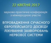 rban_001