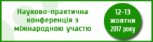 ViraInfo_364x100
