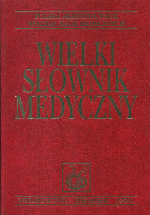 До фонду бібліотеки надійшла нова польська література