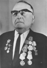 Басс Михайло Менделевич (1898-1985)