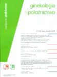 Нові надходження до фонду Польської медичної бібліотеки