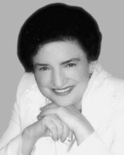 Коханевич Євгенія Вікторівна (1929-2012)