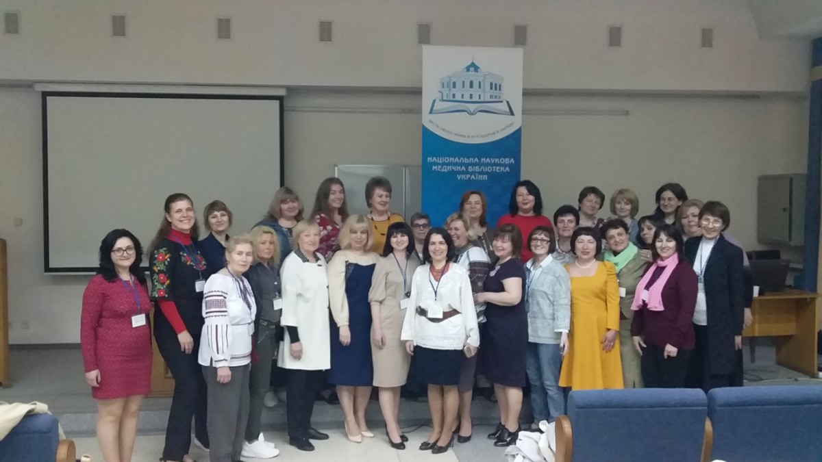 Відбулась Міжнародна науково-практична конференція «Медичні бібліотеки України в глобалізованому світі науки, освіти та культури»