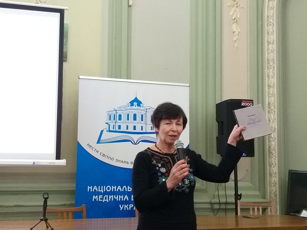 Презентація книги Віталія Ковалинського