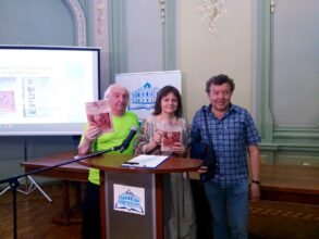 Презентація книги Милосердя та благодійність на теренах України