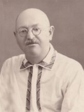 Валентин Дмитрович Отамановський (1893-1964)