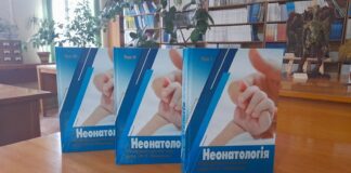 Новини