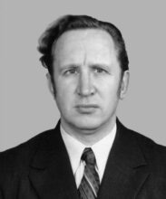 Когут Георгій Іванович (1938-1996)