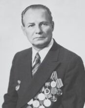 Грицюк Олександр Йосипович (1923-1990)