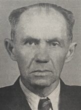 Баштан Федір Андрійович (1891-1966)