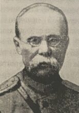 Луценко Іван Митрофанович (1869-1919)