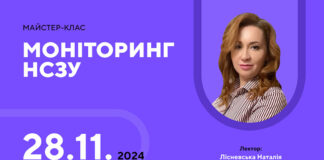 Новини