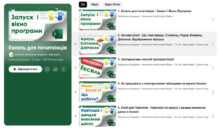 excel2