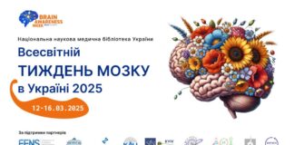 Новини