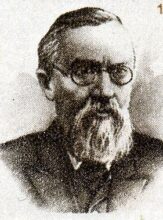 Мінха Григорій Миколайович (1835–1896)