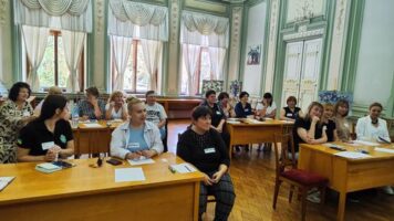 Бібліотеки як осередок психосоціальної підтримки