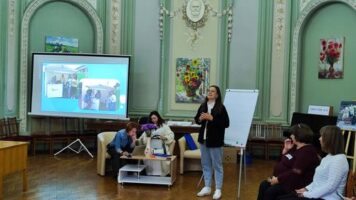 Бібліотеки як осередок психосоціальної підтримки