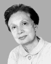 Коваль Галина Юліанівна (1925 )