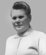 Дмитрієва Неоніла Михайлівна (1910 – 1986)