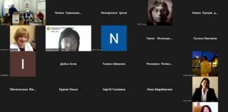 Професійні Форуми