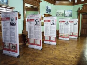 Лікарі польського походження в історії Києва