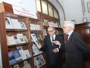 Конференція присвячена пам’яті Тараса Денисовича Никули