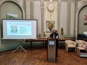 Конференція присвячена пам’яті Тараса Денисовича Никули