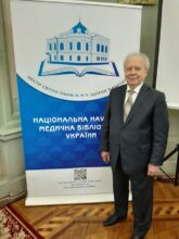 Вітаємо з 90-річним Ювілеєм Федора Олексійовича Тишка!