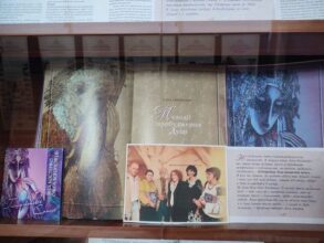  Вітаємо Ольгу Вадимівну Богомолець з Ювілеєм!