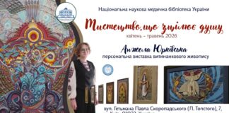 Новини