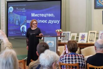 Презентація виставки витинанкового живопису