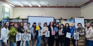 Проєкти